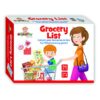 Grocery Memory game
