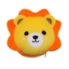 Lion Travel Pillow & Eye Mask