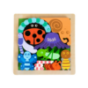 Chunky Bug Puzzle