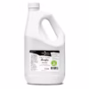 Eco-Friendly Student Acrylic Paint 2 Litre - Image 5